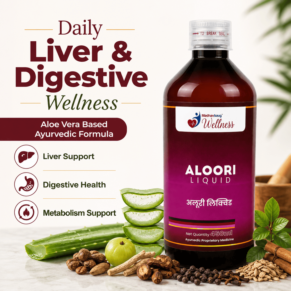 Aloori Liquid | Ayurvedic Aloe Vera Liver, Digestion & Metabolism Support Tonic | 450ml