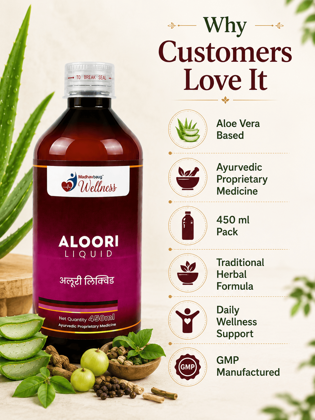 Aloori Liquid | Ayurvedic Aloe Vera Liver, Digestion & Metabolism Support Tonic | 450ml