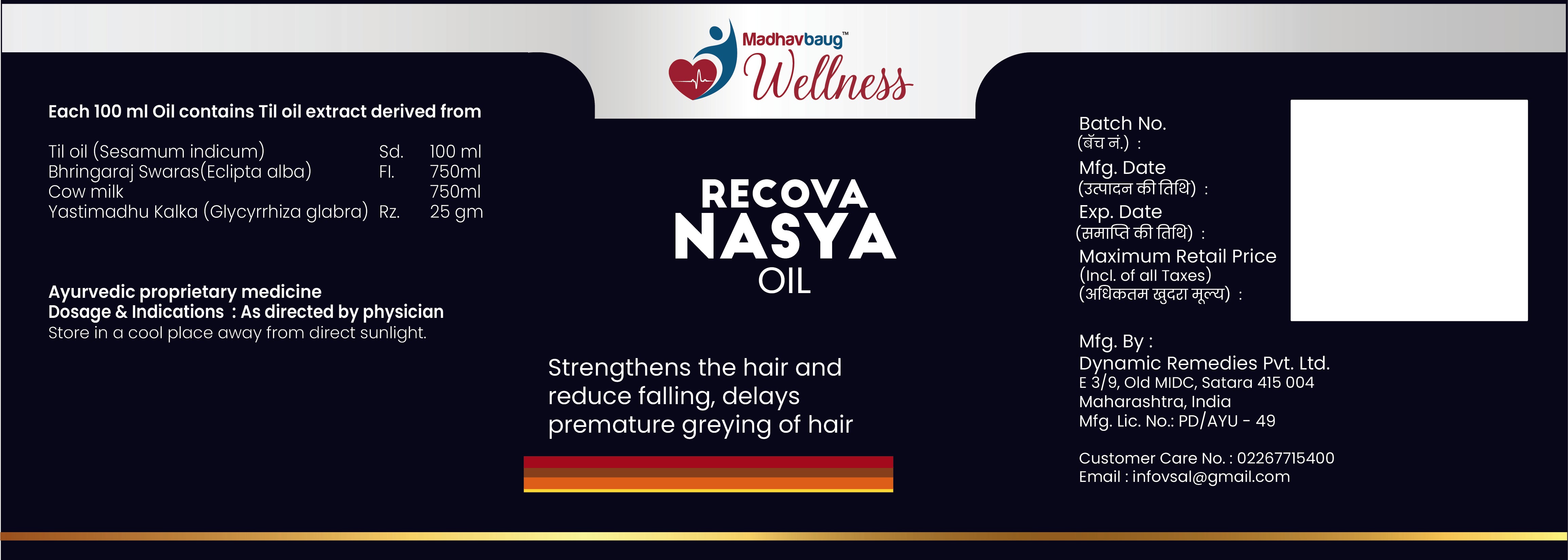 RECOVA NASYA OIL