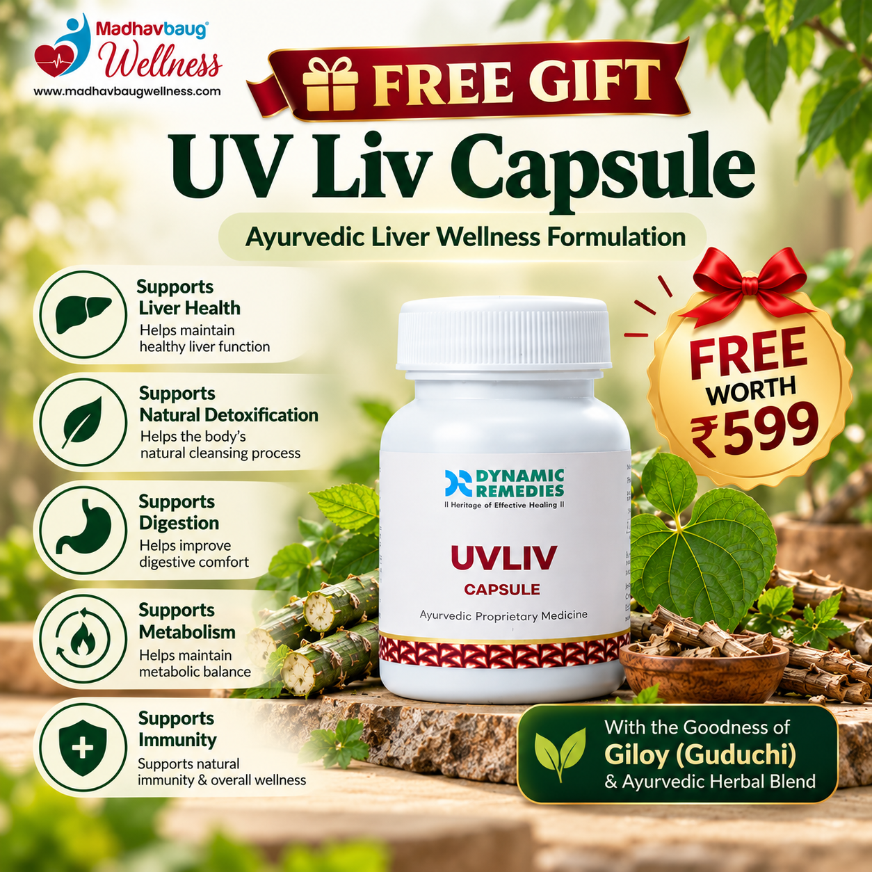 Madhavprash 60-Day Supply + FREE UV Liv Capsule | Heart & Liver Wellness Combo