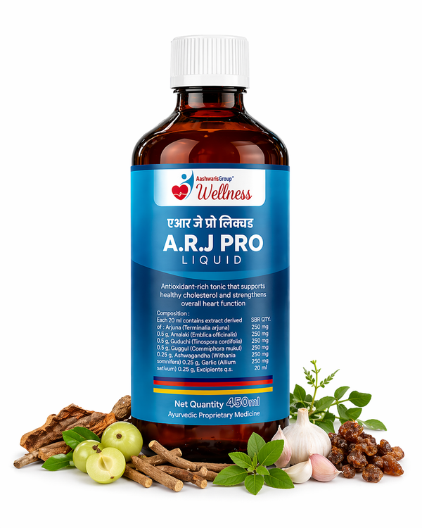 Madhavbaug Arj Pro Herbal Supplement | Arjuna Heart Health Support | Ayurvedic Formula | 450ml Liquid