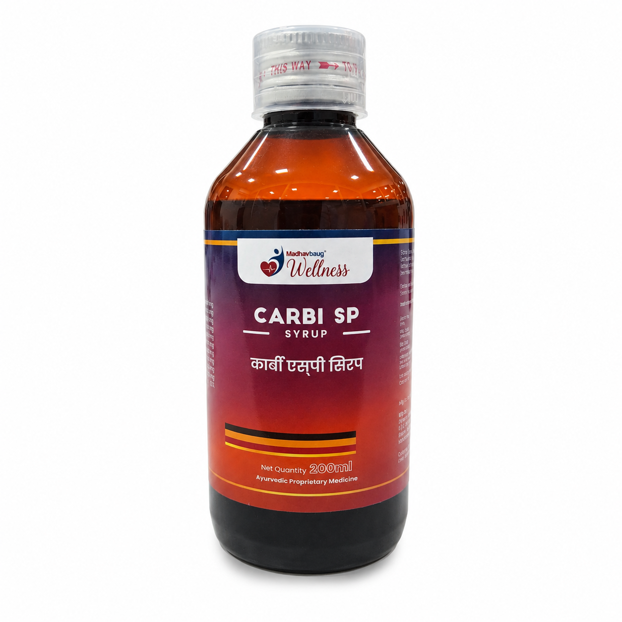 Carbi SP Syrup | Ayurvedic Women's Wellness Formula | 200 ml