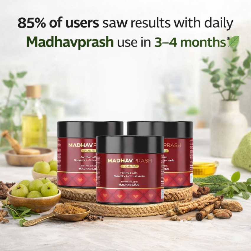 Madhavprash – Ayurvedic Heart Protection & Immunity Support