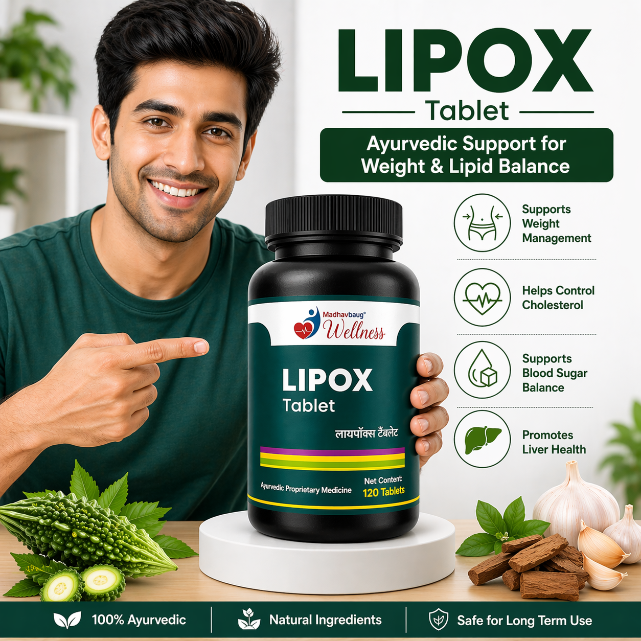 Lipox Tablet Ayurvedic Supplement for Weight Management & Liver Support | 120 Tablets