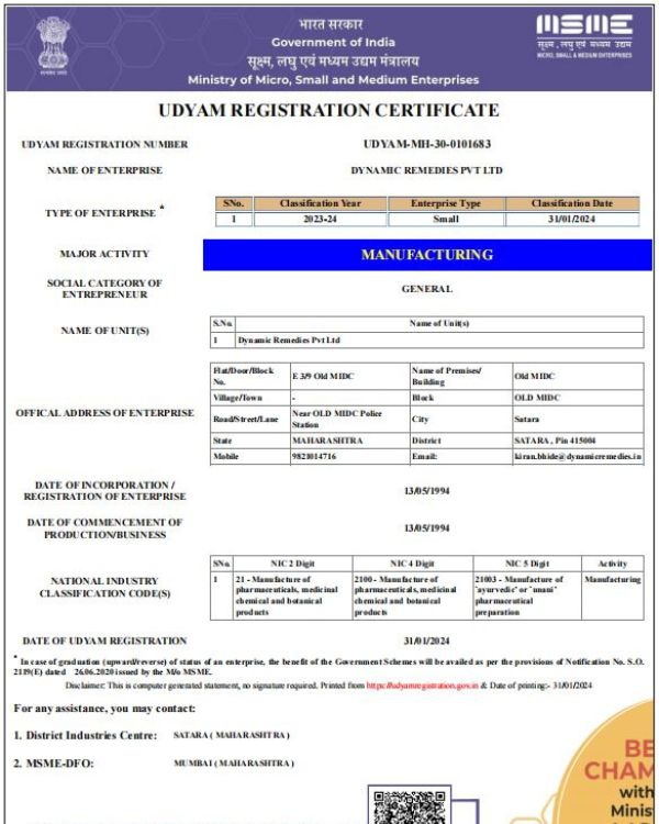 Government Recognised Manufacturer