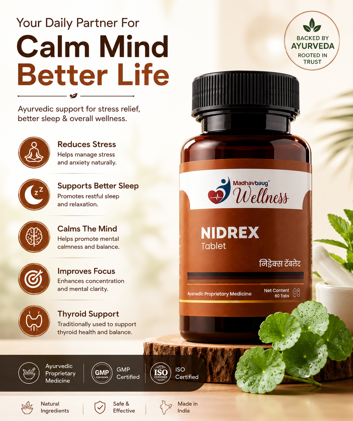Nidrex Tablet – Daily Ayurvedic Support for Calm Mind, Better Sleep & Stress Wellness