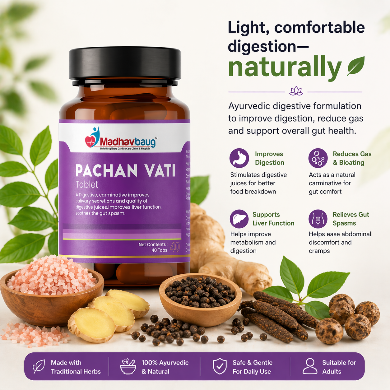 Pachan Vati Digestive Tablets – Ayurvedic Support for Gas, Acidity & Heavy Stomach