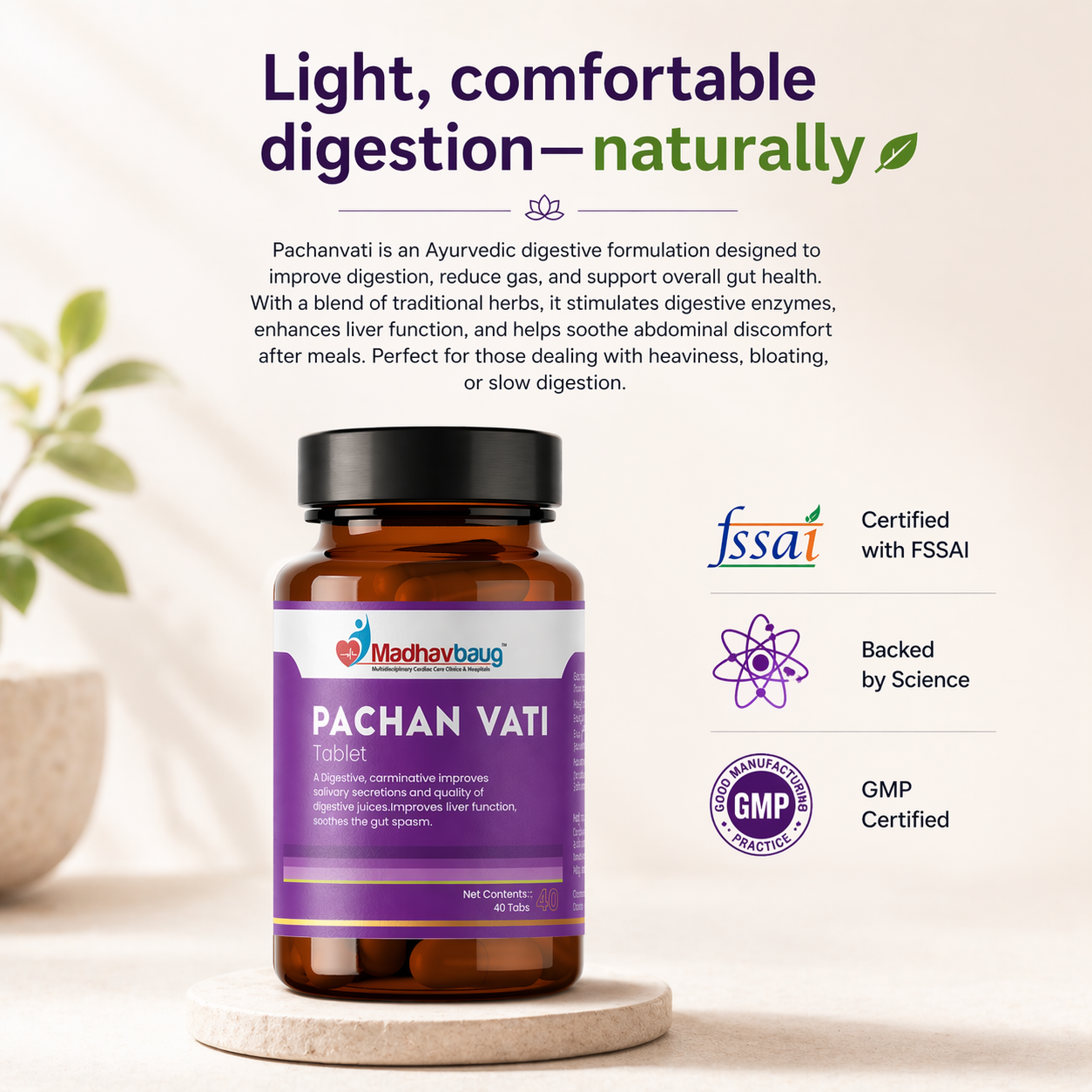 Pachan Vati Digestive Tablets – Ayurvedic Support for Gas, Acidity & Heavy Stomach