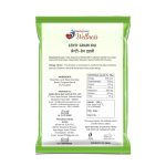 Madhavbaug Wellness LentiGrain Idli 250 Pouch Back