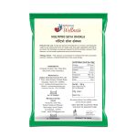 Multipro Soya Dhokala Back