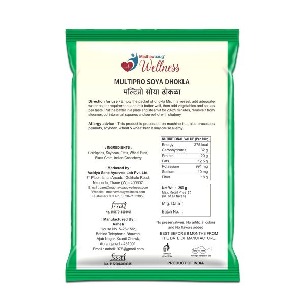 Multipro Soya Dhokala Back