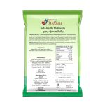 Insta Health Thalipeeth Back