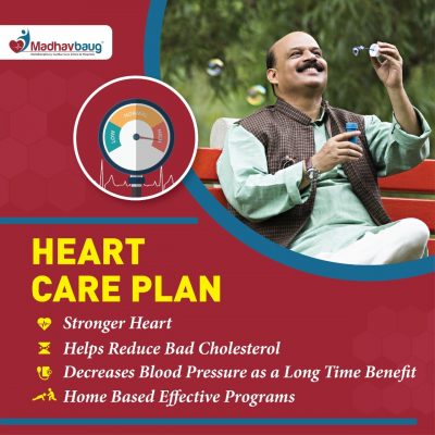 HEART CARE HEART CARE